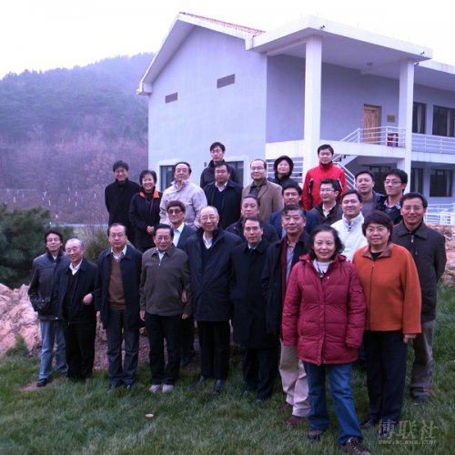 中东形势回顾与展望研讨会